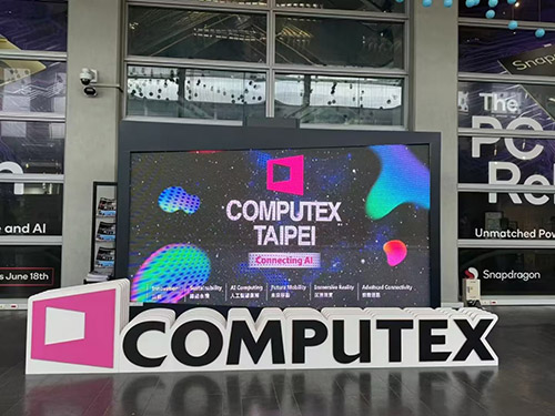 iMachine COMPUTEX Concluded Successfully, we continue to move forward, the future is promising!