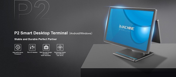 Flexible and Efficient New Model of POS: P2 Smart Desktop POS terminal